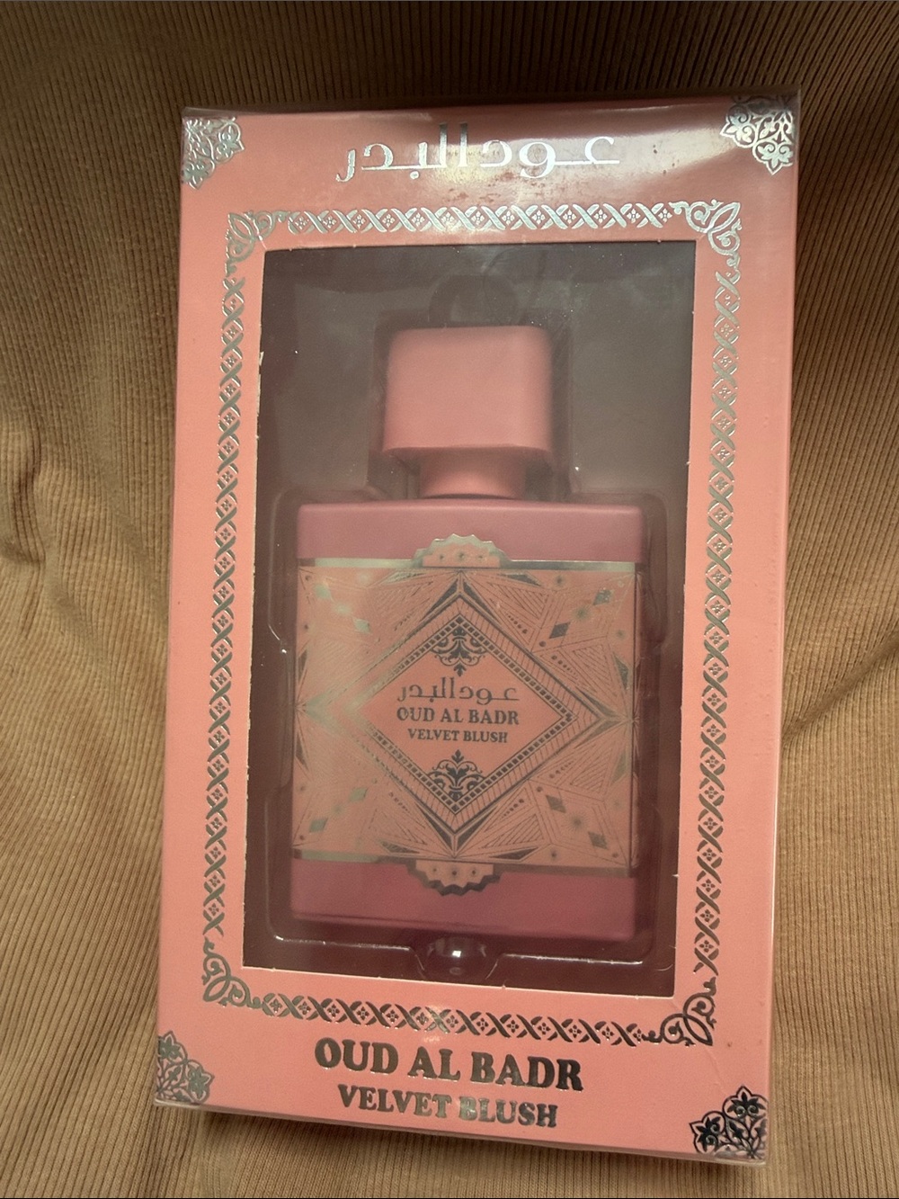 Oud Al Badr New & Sealed Unisex 3.4 Oz
